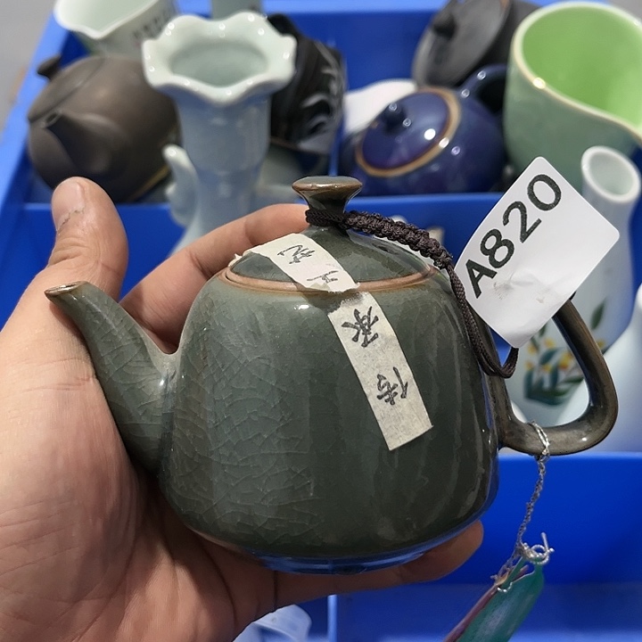 茶具默认微瑕瓷器、茶具、壶、摆件，介意勿拍 