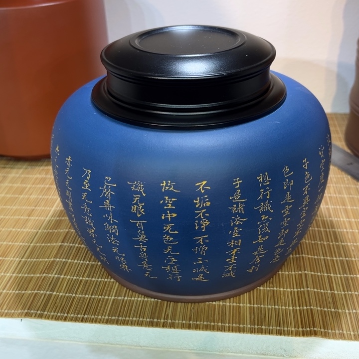 紫砂茶叶罐精品紫砂茶叶罐福利专场