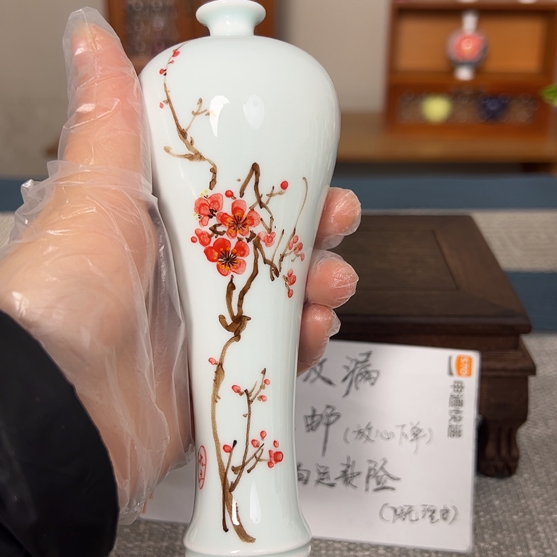 摆件景德镇陶瓷研究所学会