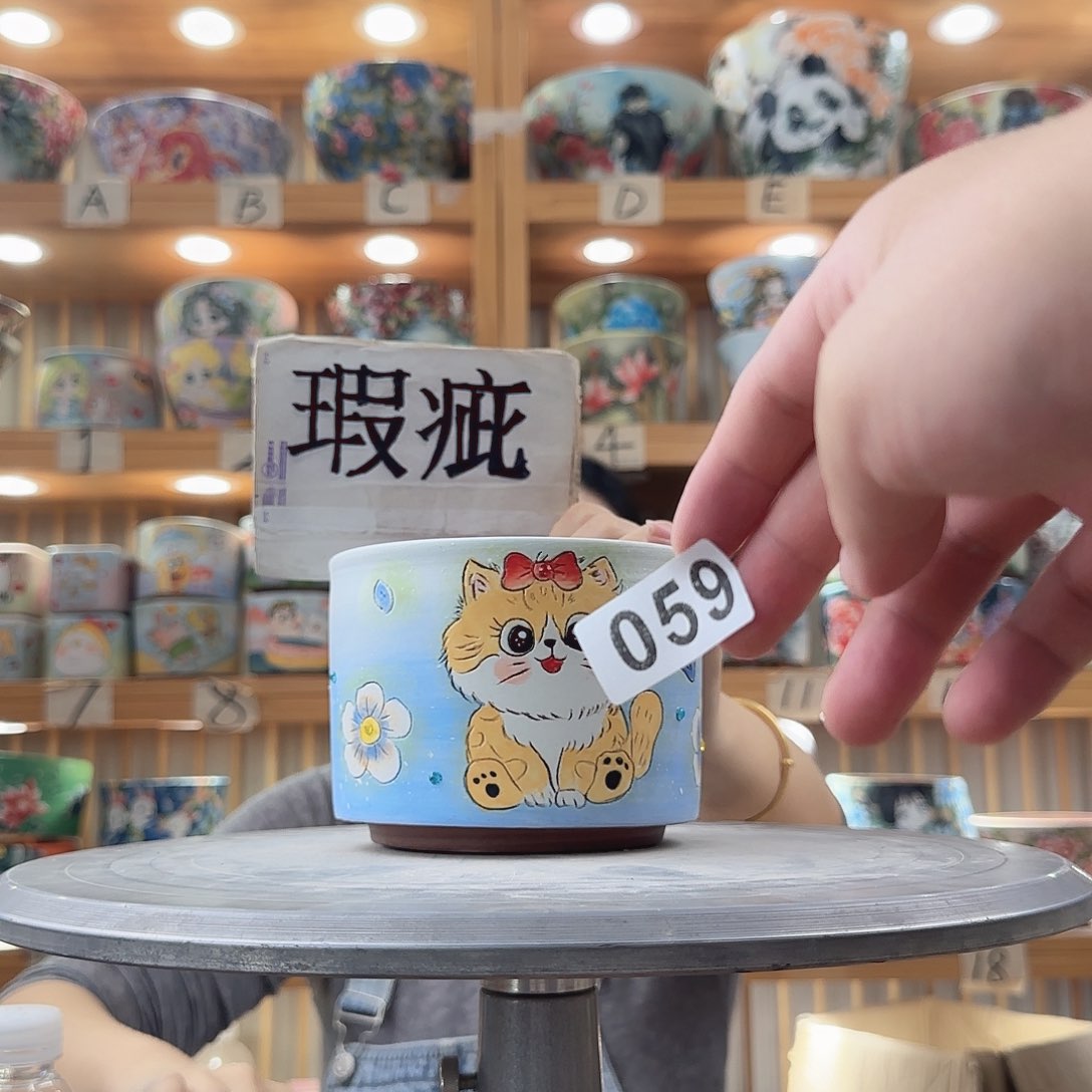 瓷片瑕疵瑕疵瑕疵瑕疵瑕疵瑕疵