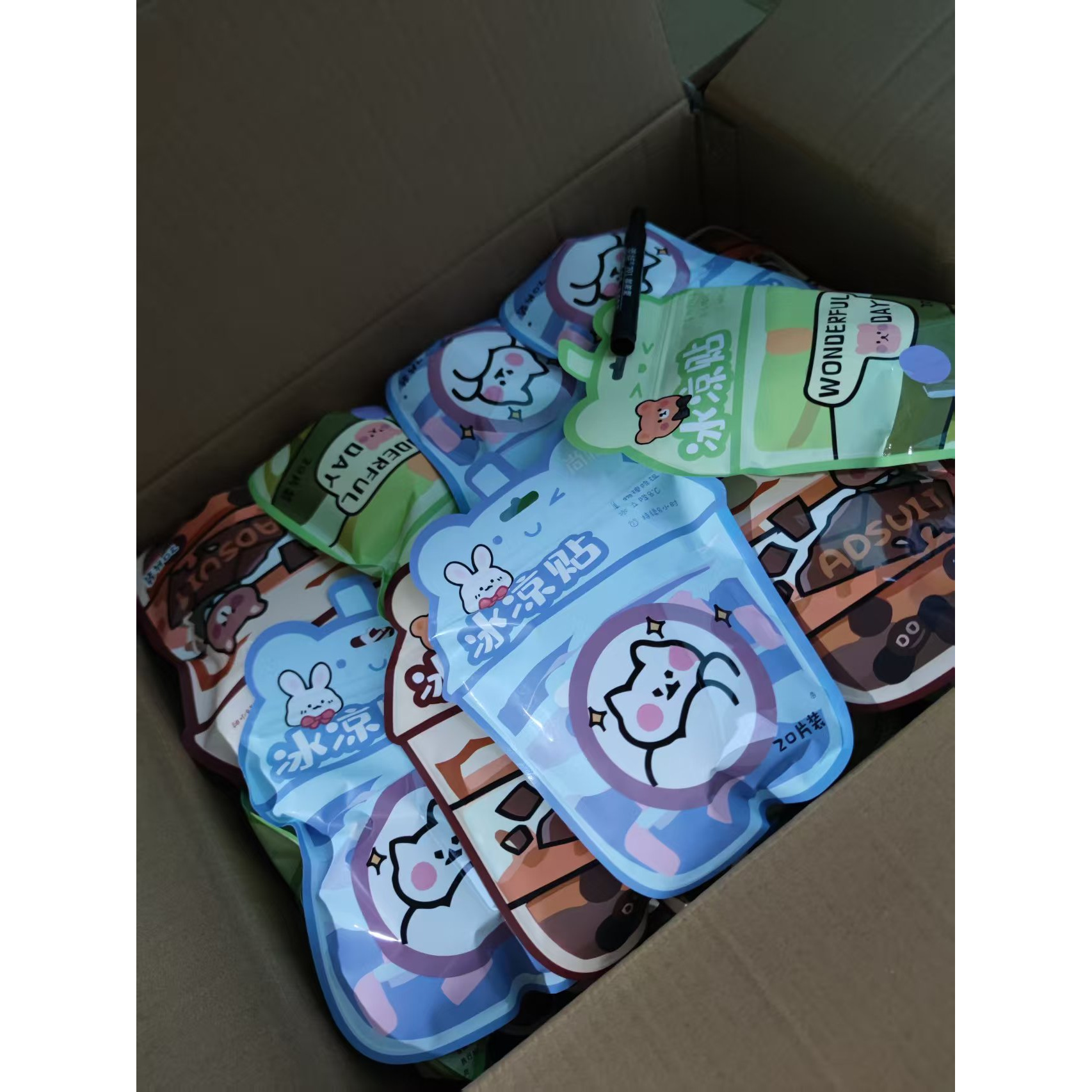 清凉一夏物理降温散热冰贴儿