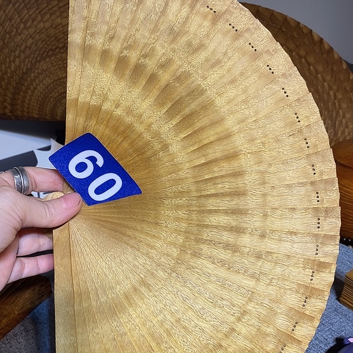 金丝楠金丝楠木扇子