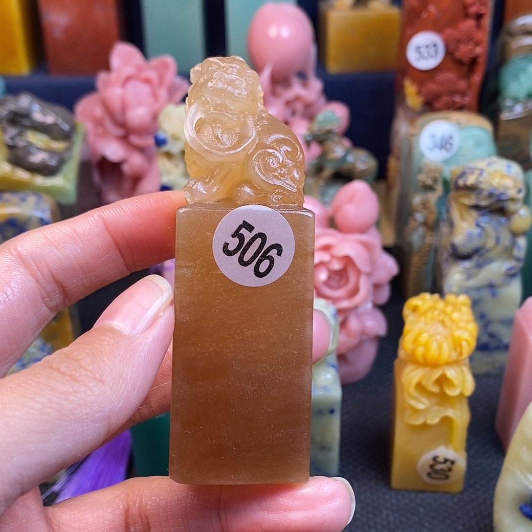 云南石篆刻作品展