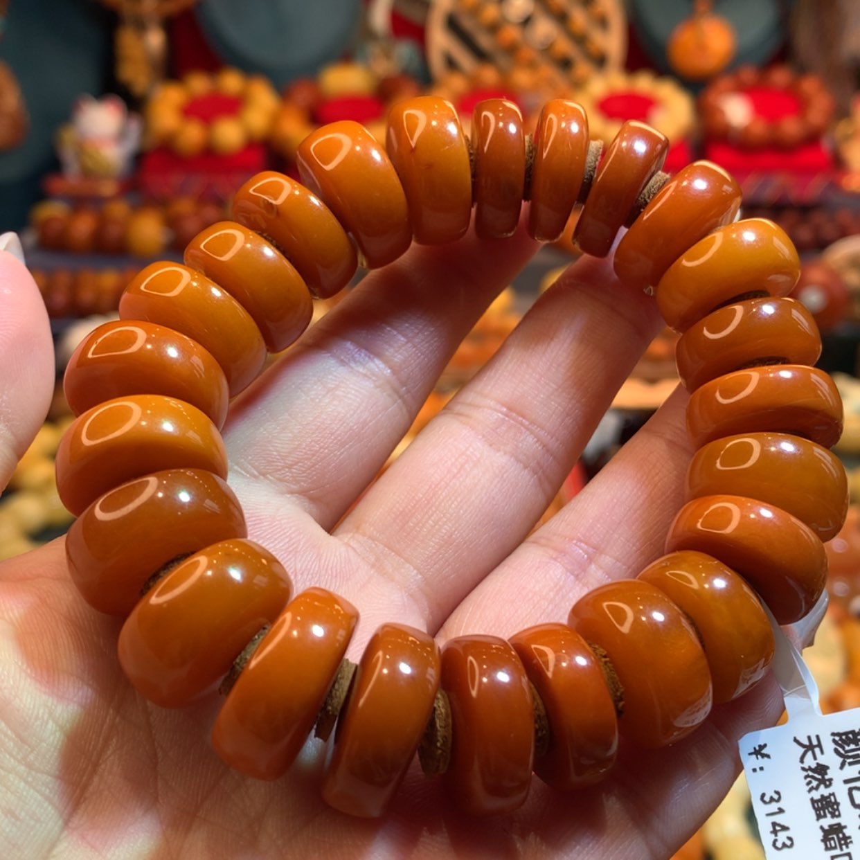 【闪购商品】蜜蜡手串未镶嵌蜜蜡手串