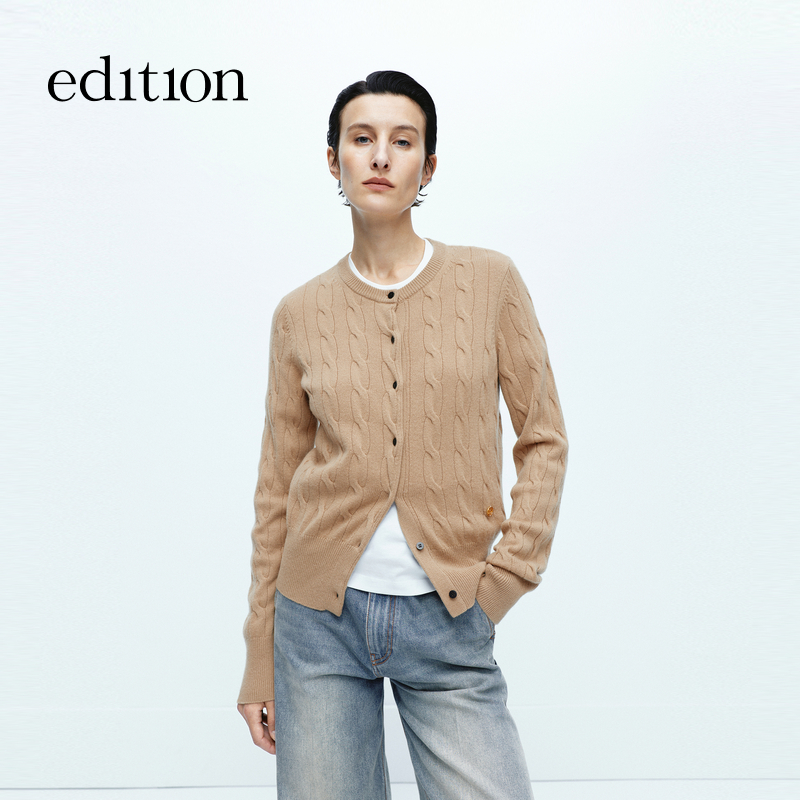 【云朵绵羊毛】edition冬季款复古绞花毛织开衫#EBD4CARK03