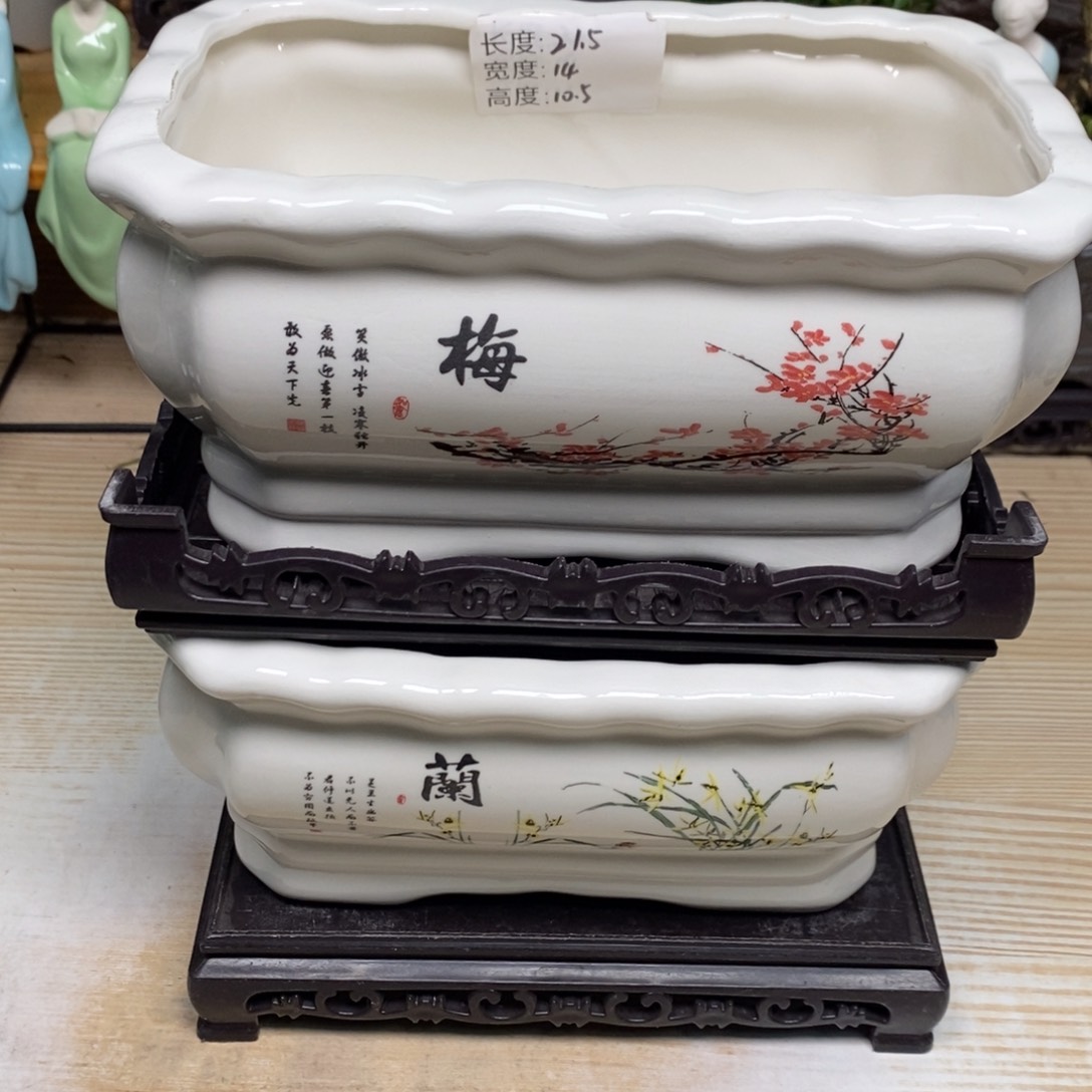 紫砂陶瓷艺术花盆陶瓷