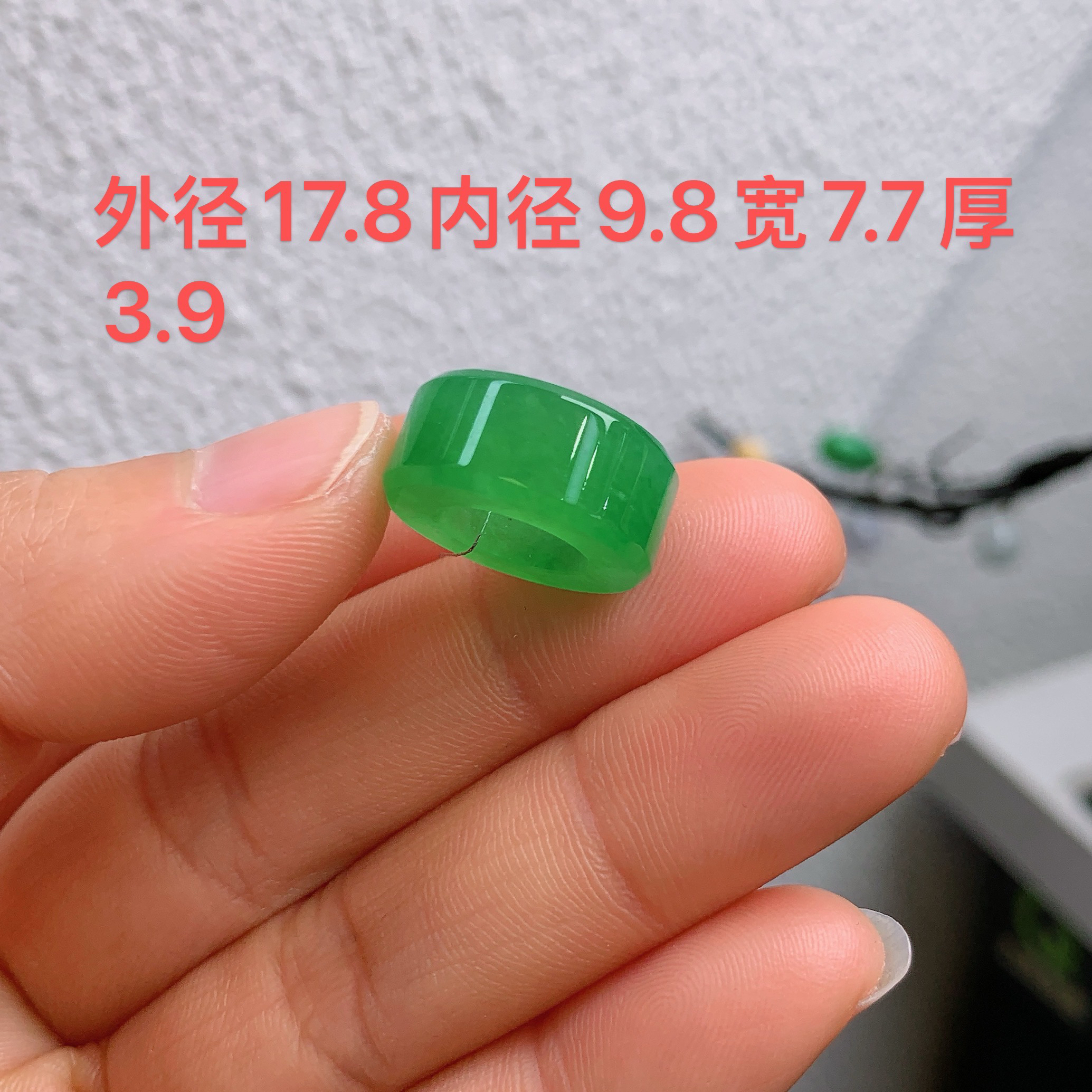 缅甸天然翡翠A货冰满绿路路通吊坠A637#