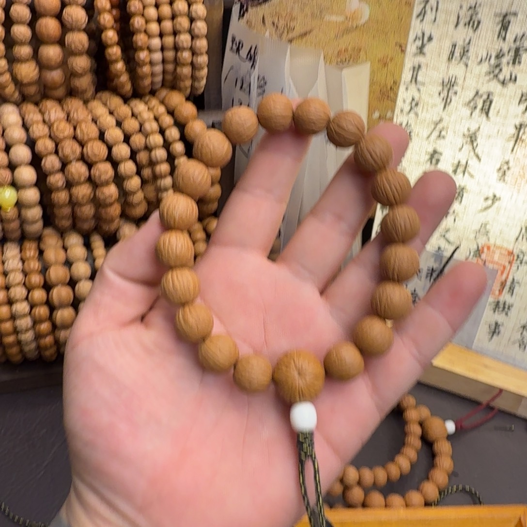 猴头核桃吊坠14全品聚宝盆手持