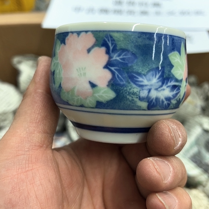 25包邮，盘子，碗，杯子，茶壶，默认瑕疵