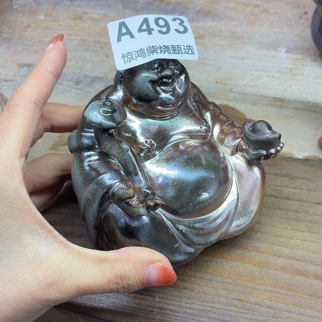 陶园柴烧，精品高货493