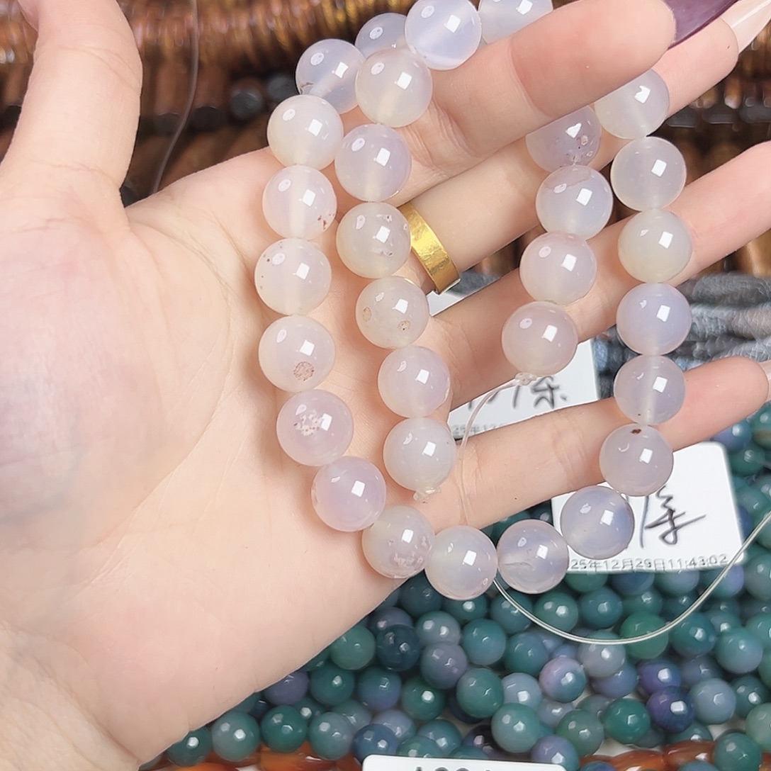 玛瑙/玉髓合金珠宝半成品a226 12m 飘花荔枝冻一条