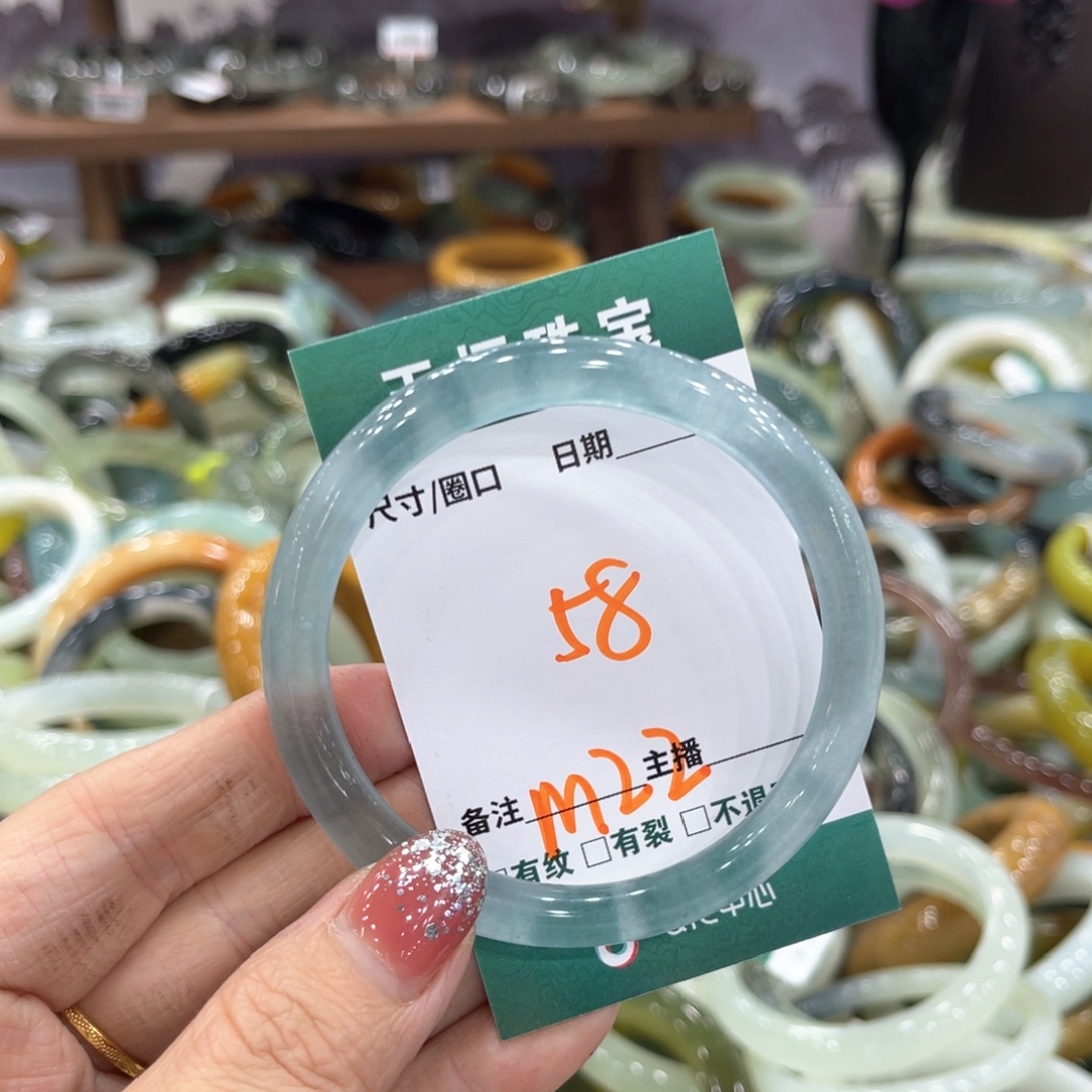 未镶嵌蛇纹石玉手镯手镯