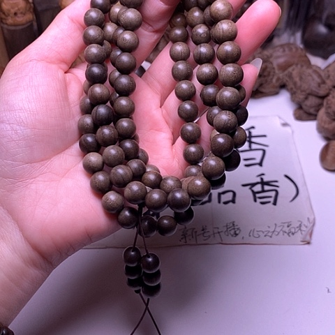 檀香木手串/手链檀香阴沉0.8/108多圈顺纹