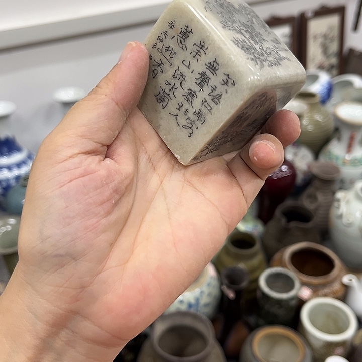 好货靓货漂亮好货