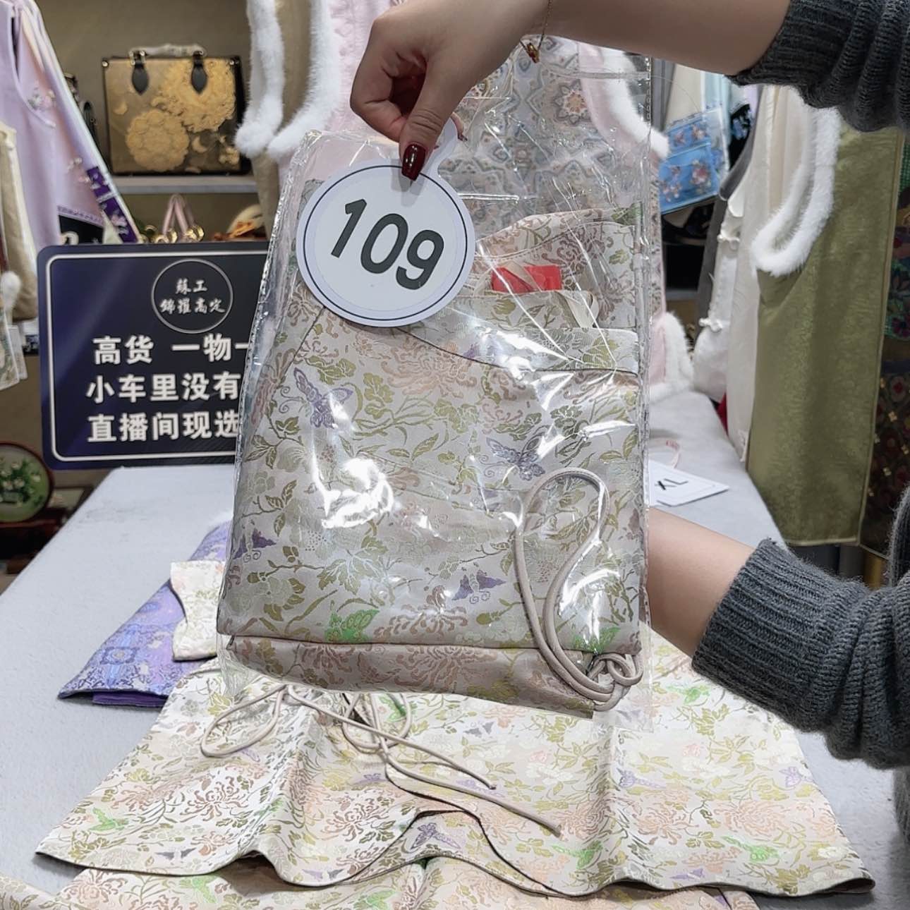 【闪购商品】瓷片锦****人非去啊阿啊阿啊阿啊