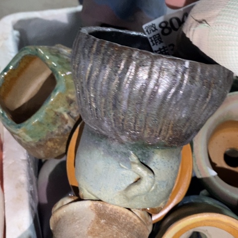 罐8041 微瑕38包邮景德镇陶瓷