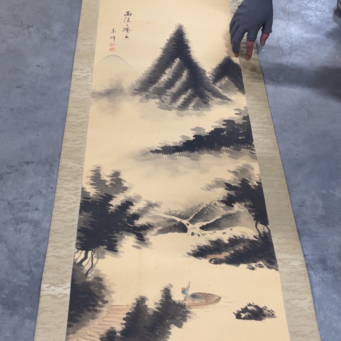 迷***羊精品剪纸作品欣赏