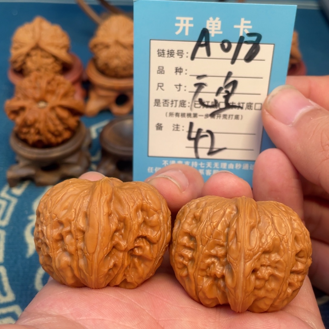 吊坠文玩核桃核桃