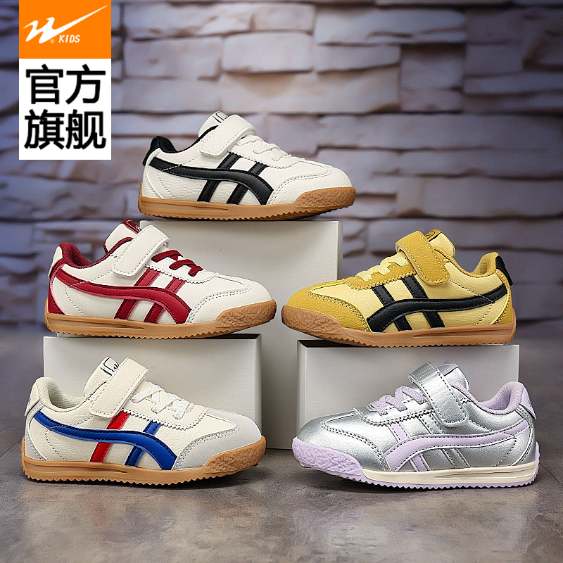 双星儿童运动鞋秋季新款宝宝鞋防滑德训鞋儿童软底鞋中大童休闲鞋