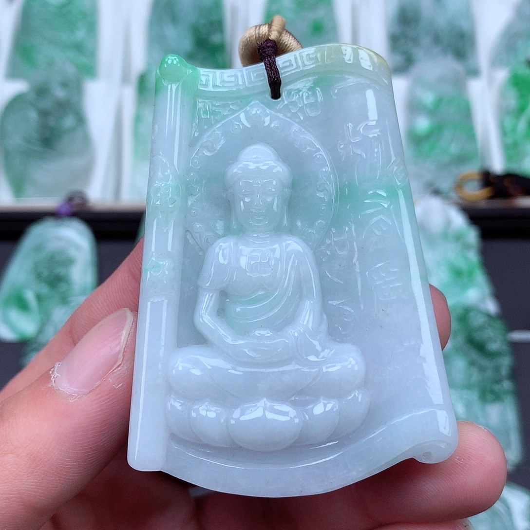 翡翠颈饰未镶嵌翡翠吊坠