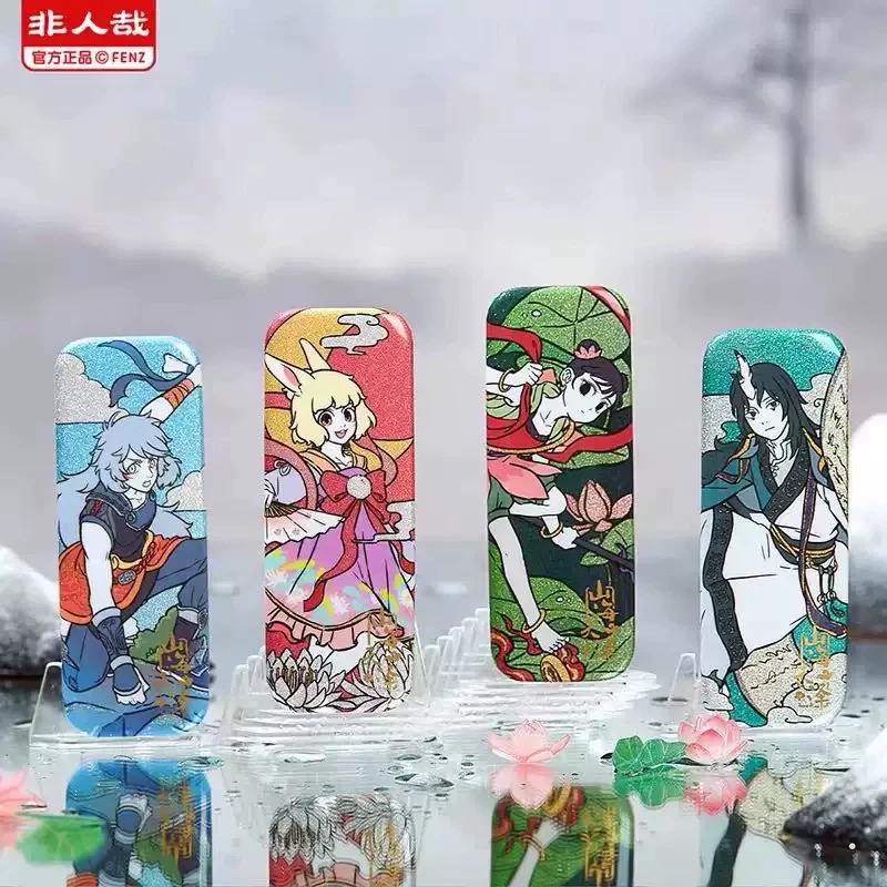 《非人哉》5保1山海天泽/仙山/梦华胥/轻梦舞曲 正版徽章盲盒代拆