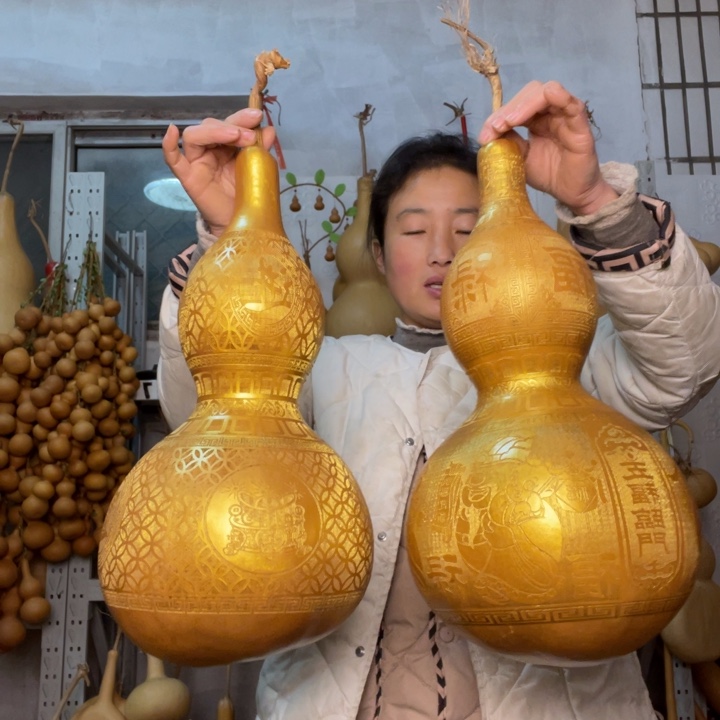 y***9天然植物葫芦文玩