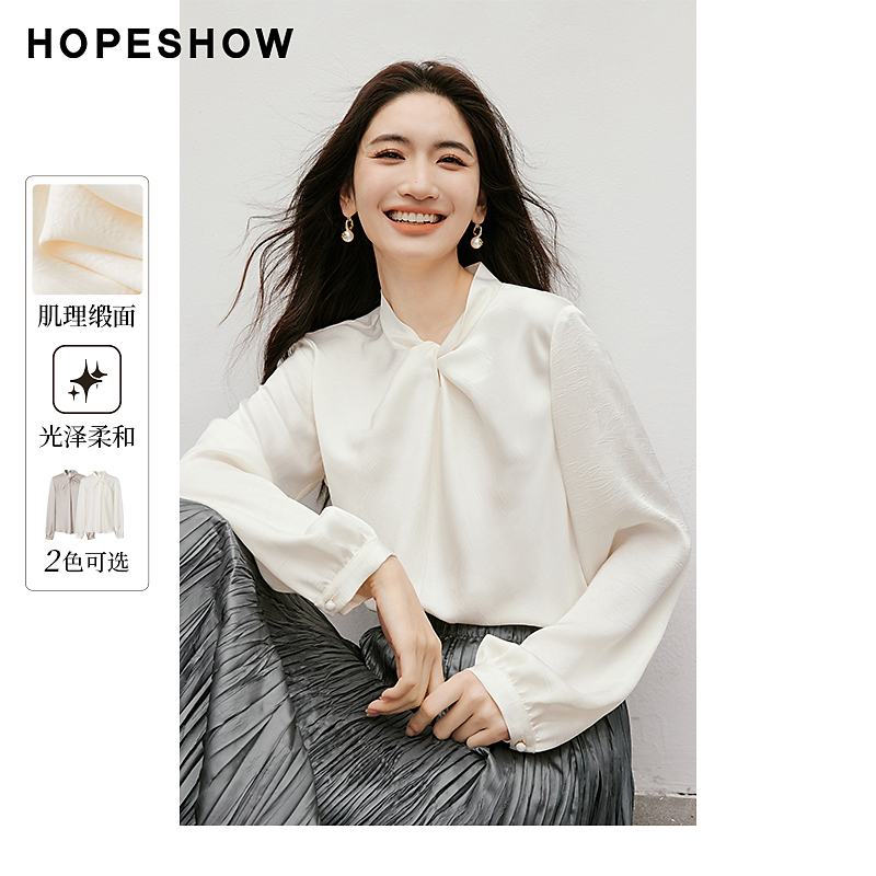 红袖春季2025新款女装 肌理感直身V领套头缎面上衣90125522003