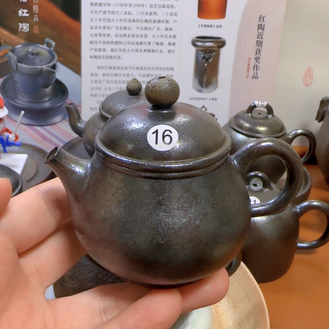 广西非遗南宁红陶全手工制作柴烧100毫升适合泡中老期茶