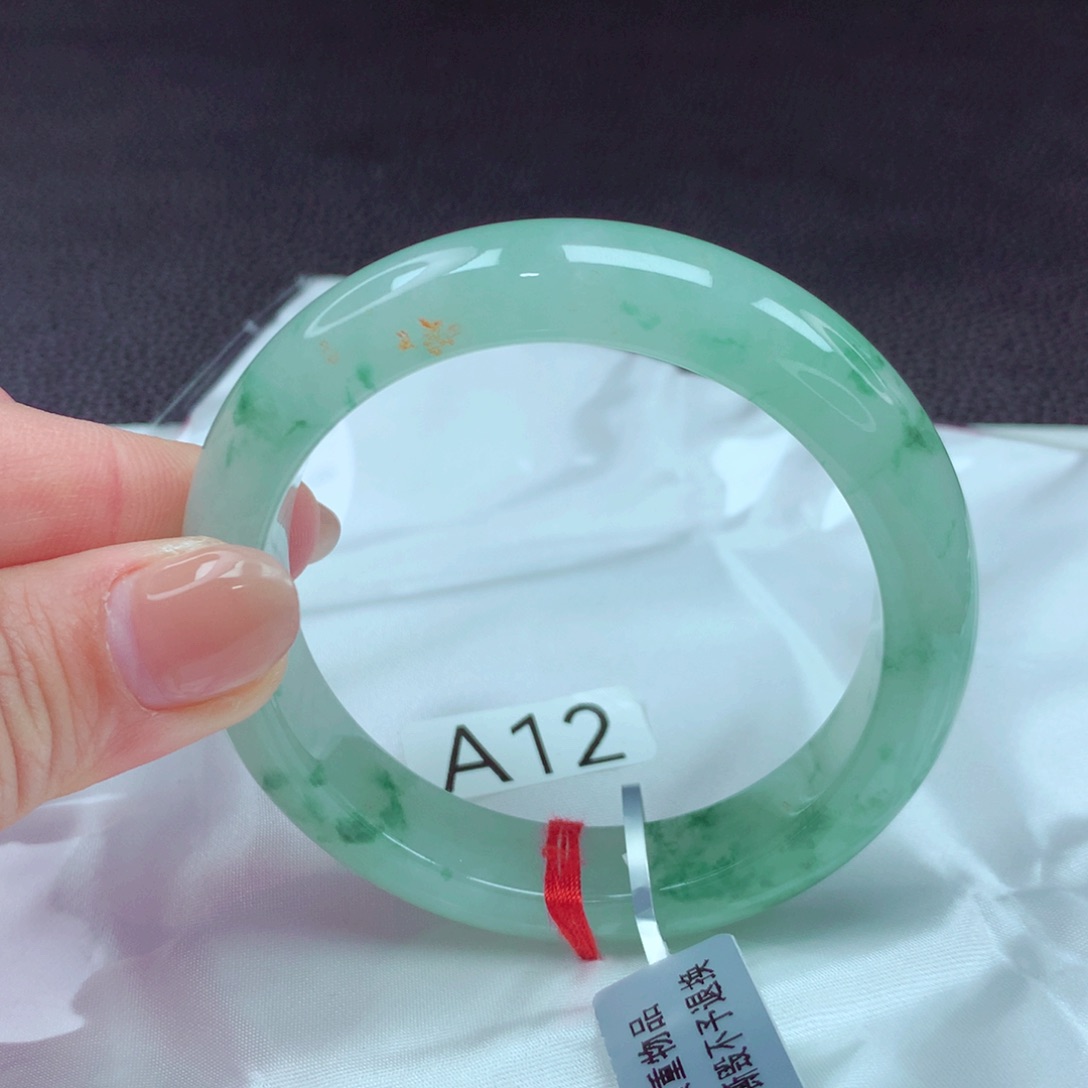 翡翠手镯未镶嵌手镯88