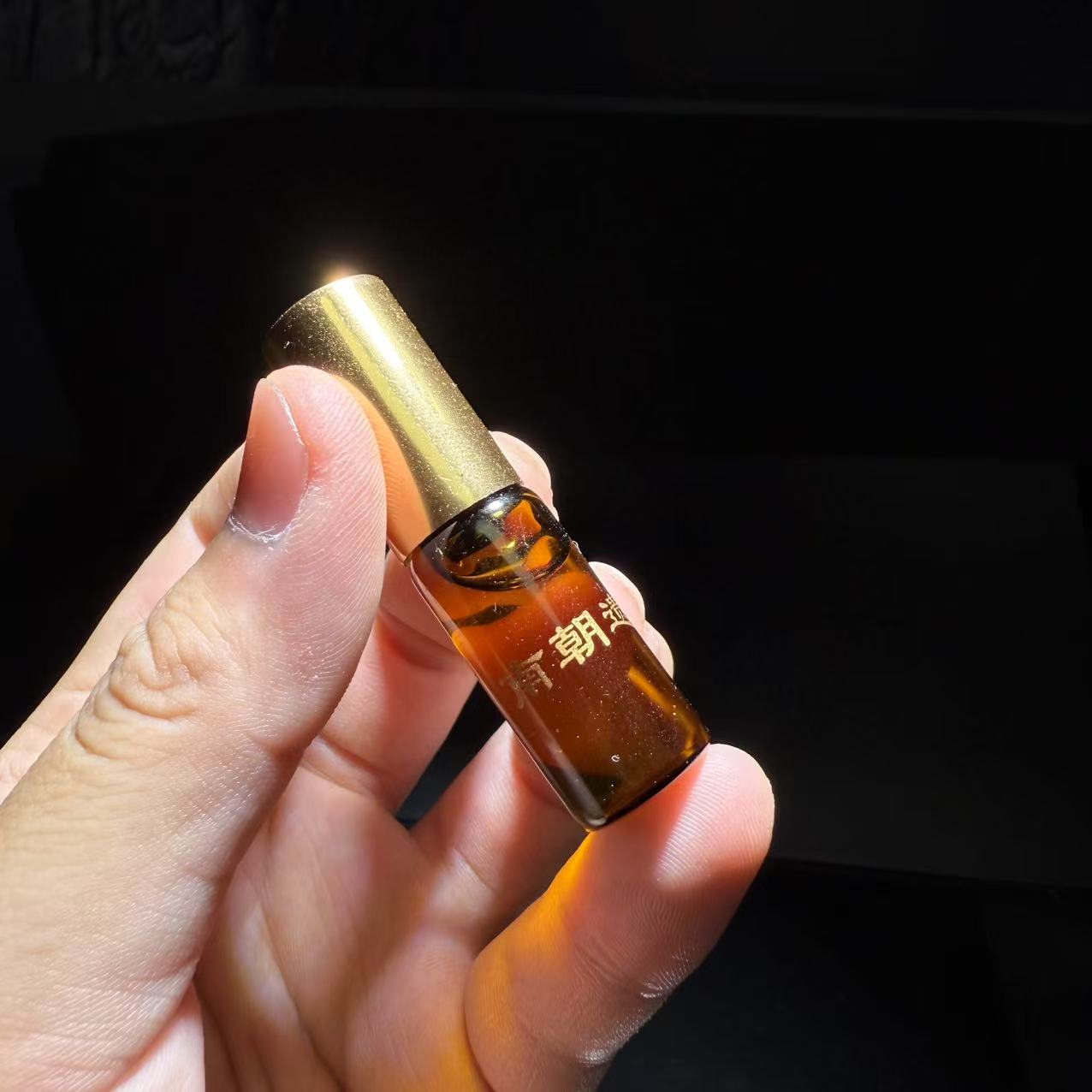 【皇后甄选】南朝遗梦 香薰精油