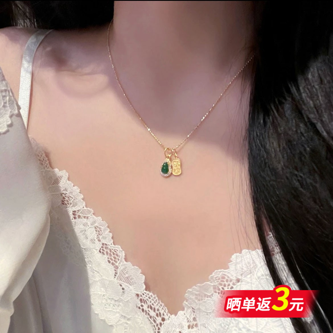 坠链均925银 轻奢爆款绿福牌葫芦新中式中国风小众高级感项链女y