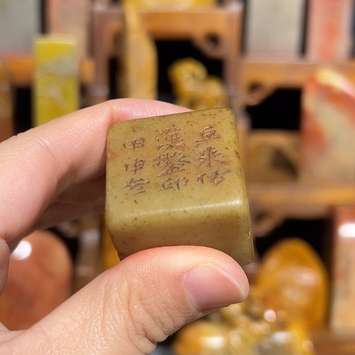 寿山石印石寿山石山山水水山山水水