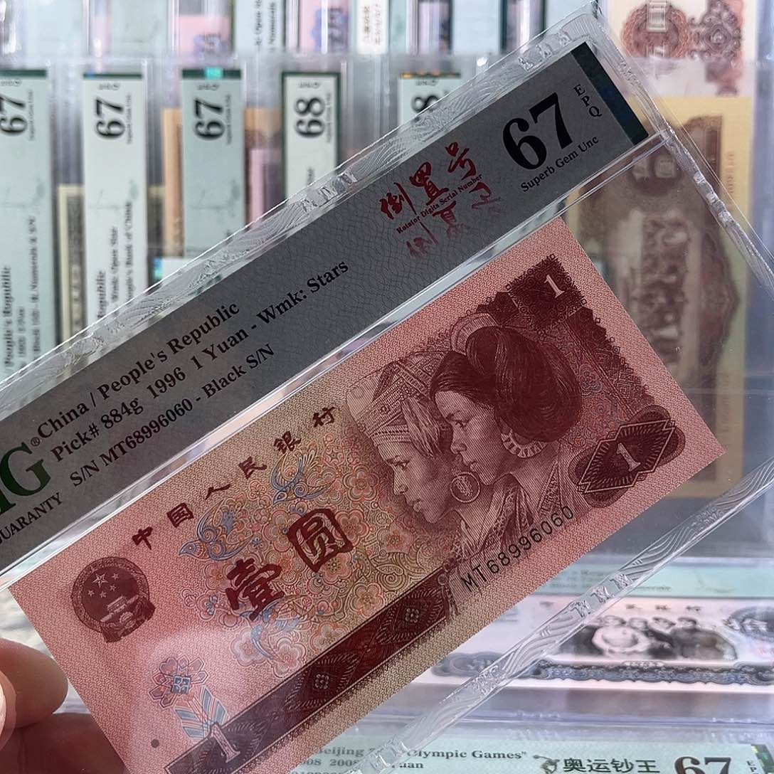 961圆圆67分MT68996060