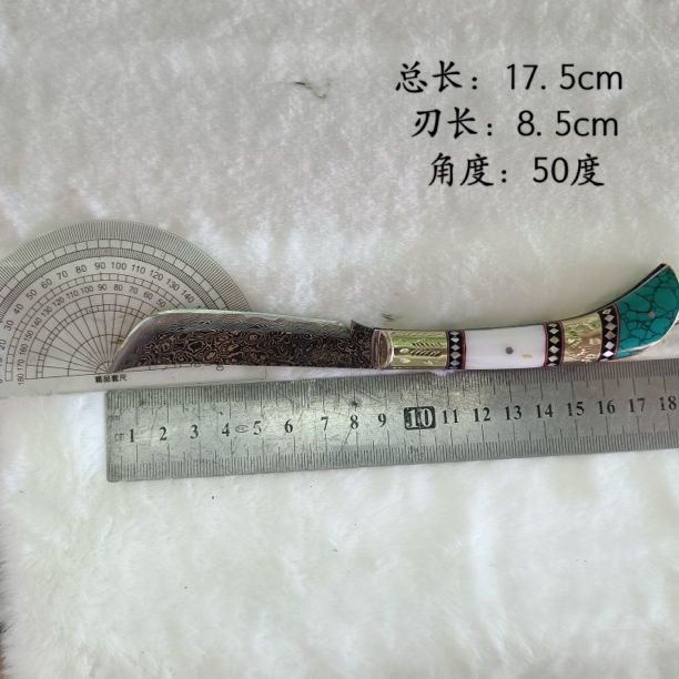 英吉沙小刀铜贝壳大马士革马蹄折叠款（未开刃）（微瑕）（非管制器具）