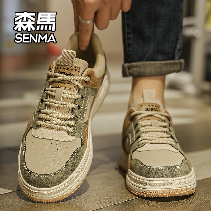 SENMA/森马男鞋休闲板鞋男士2026冬季新款百搭厚底软底工装运动鞋