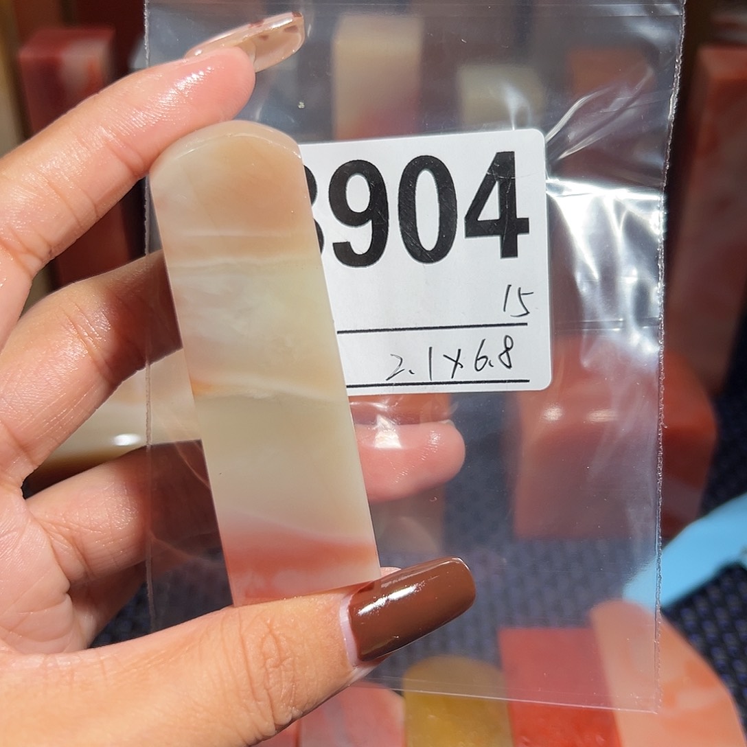 【闪购商品】寿山石印石老挝石