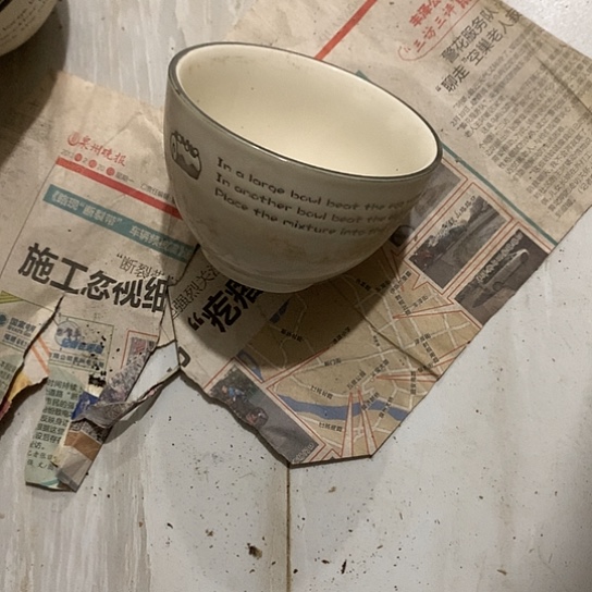 紫砂陶瓷工艺美术精品博览