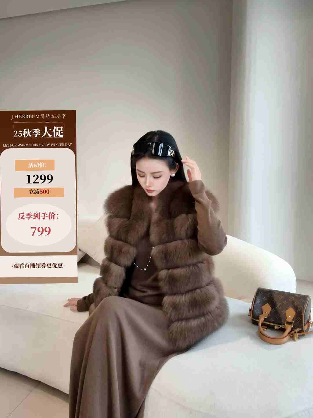 Jherrbem,简赫本25款整版整皮狐狸毛马甲，立领