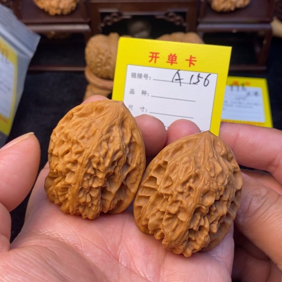 桃核把件文玩核桃