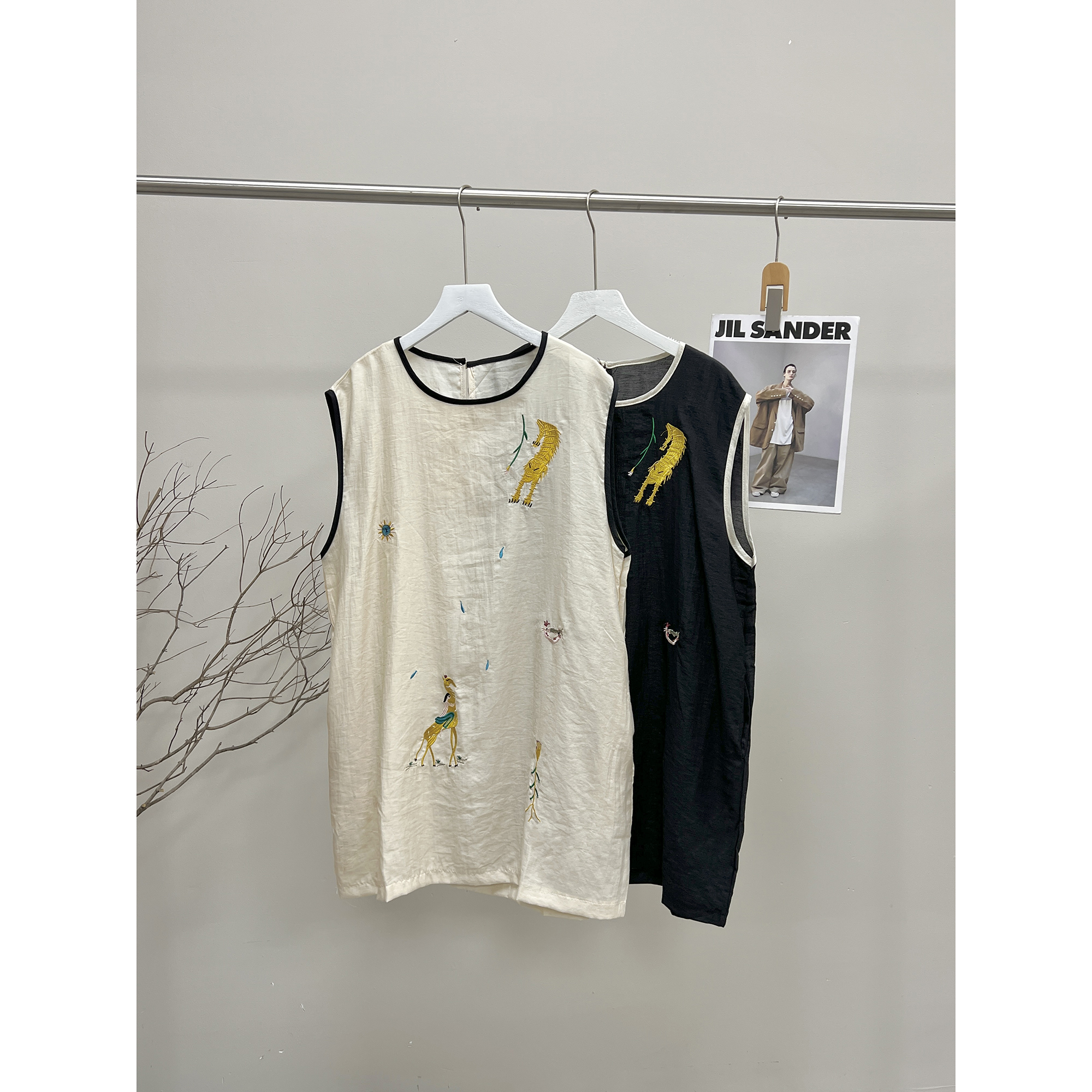 撞色边刺绣背心裙8185（清）