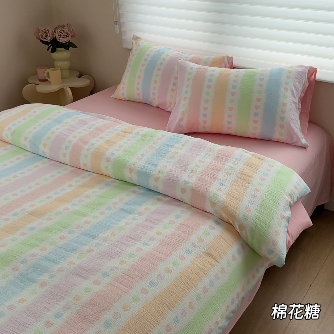 基础款-春夏云感双层纱床上四件套被套床单韩版套件床上用品