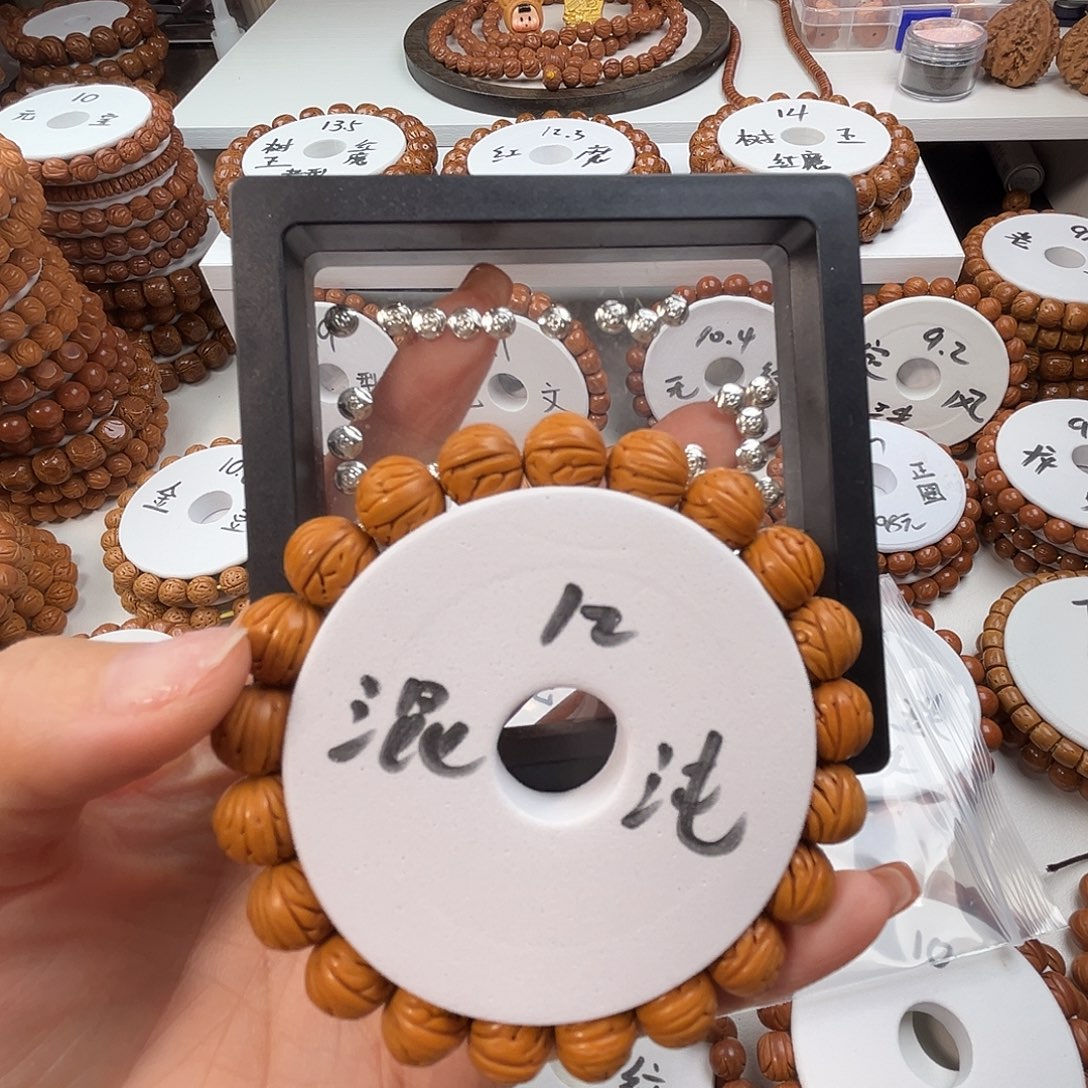 p***。桃核手串桃核光珠