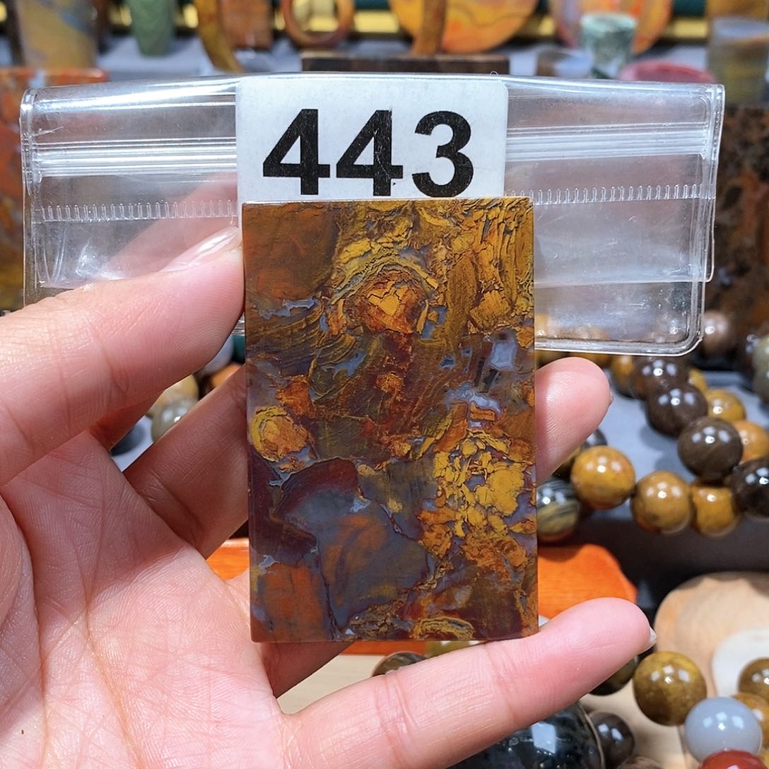 硅化玉天然北票硅化玉牌子未镶嵌天然北票硅化玉牌子