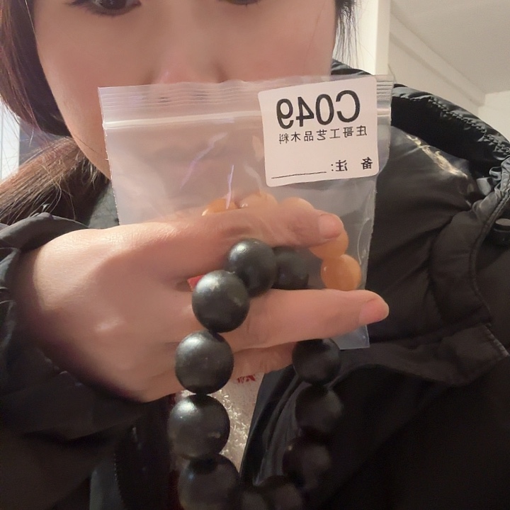 香榧木黑檀木，风车木