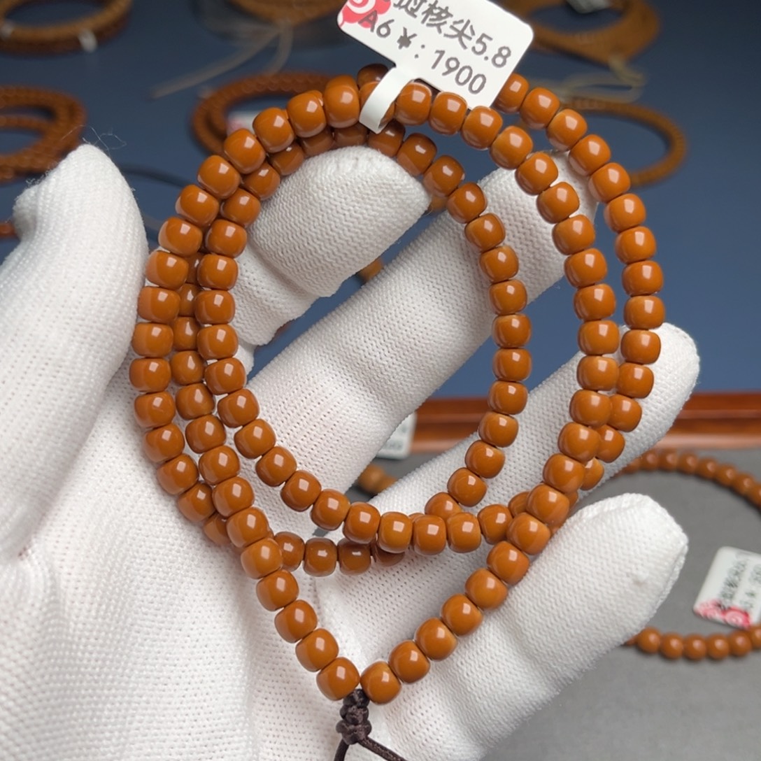 手串橄榄核5.8核尖a6