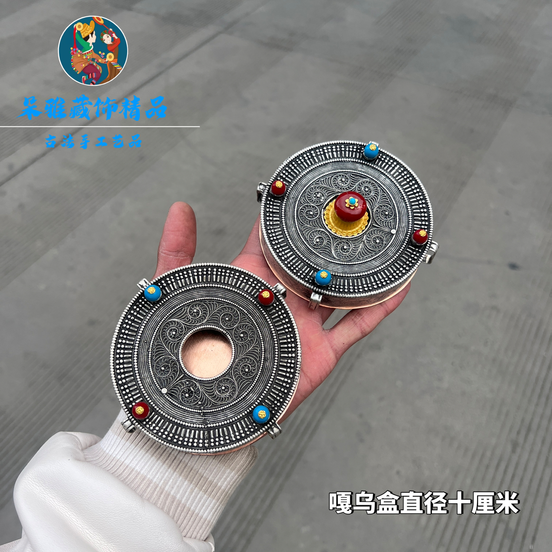 黄铜合成锆石吊坠 白铜镀银藏式盒子藏族特色饰品高质感民族服饰