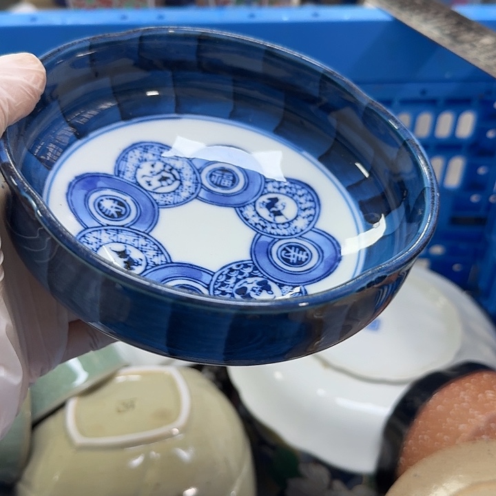 瓷片彩****y开播啦…开播啦