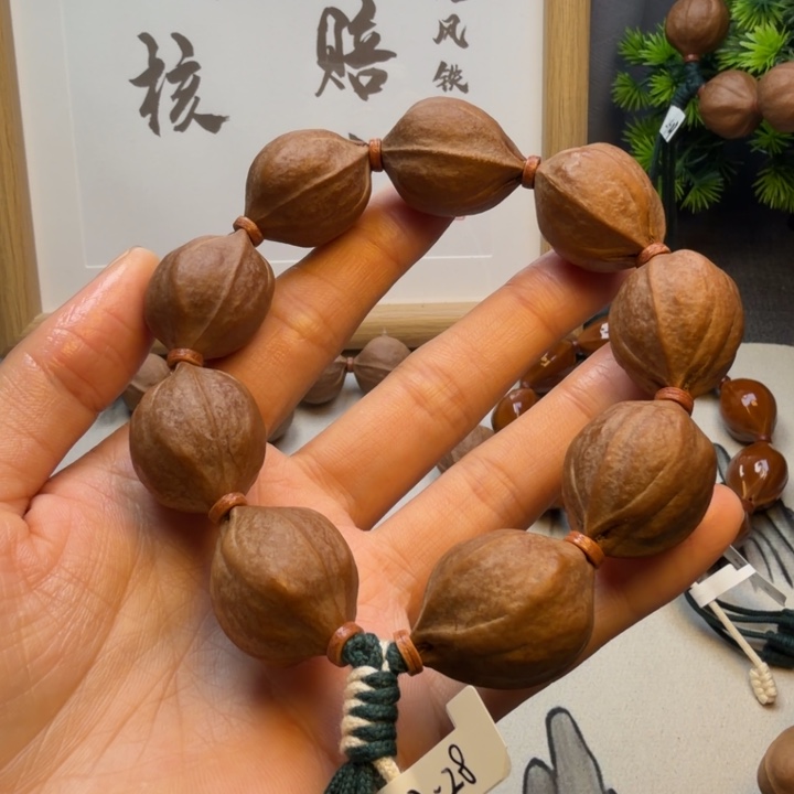 瑾***瑜其他橄榄核梅林铁核2228尺寸