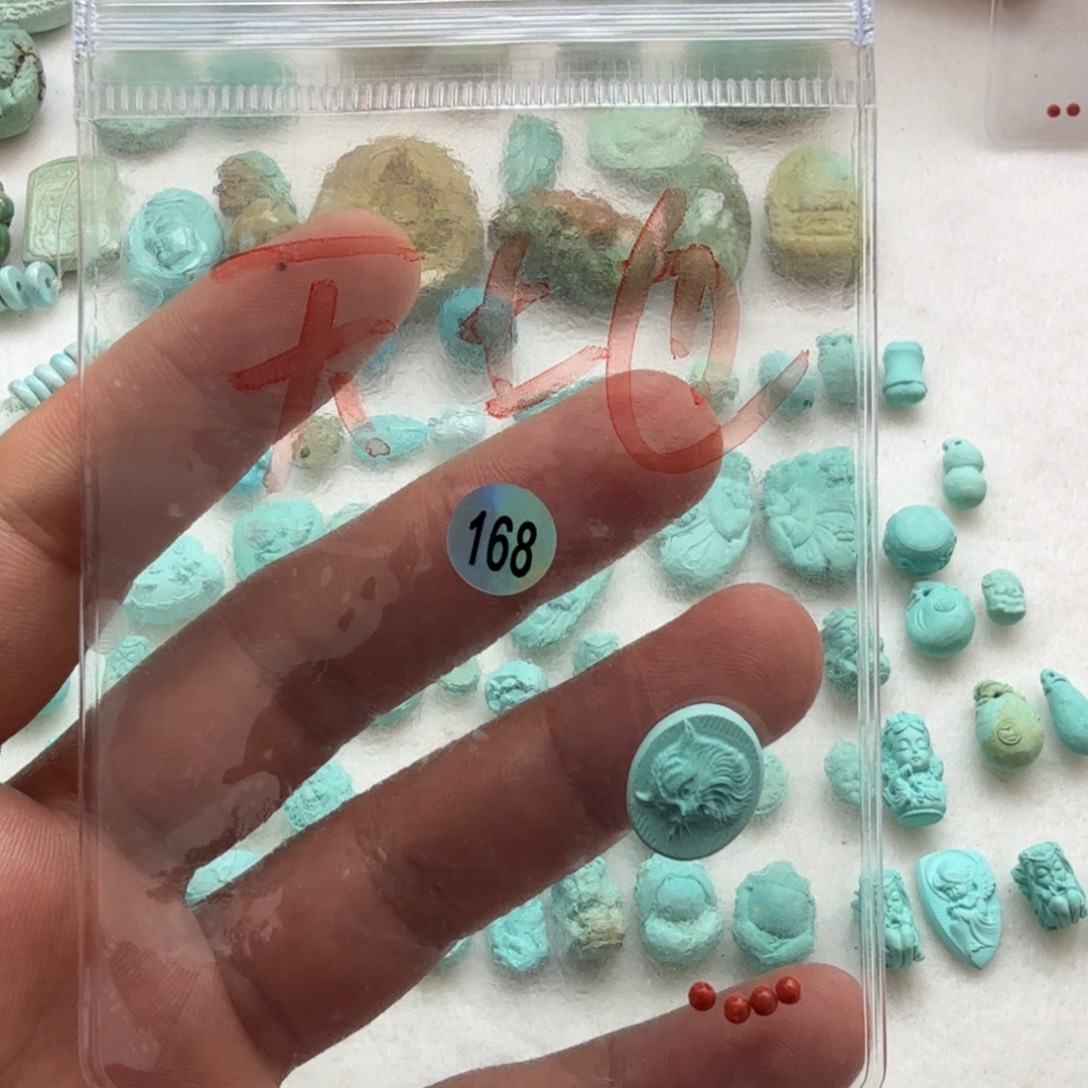 米***宝未镶嵌南红玛瑙珠宝奇石