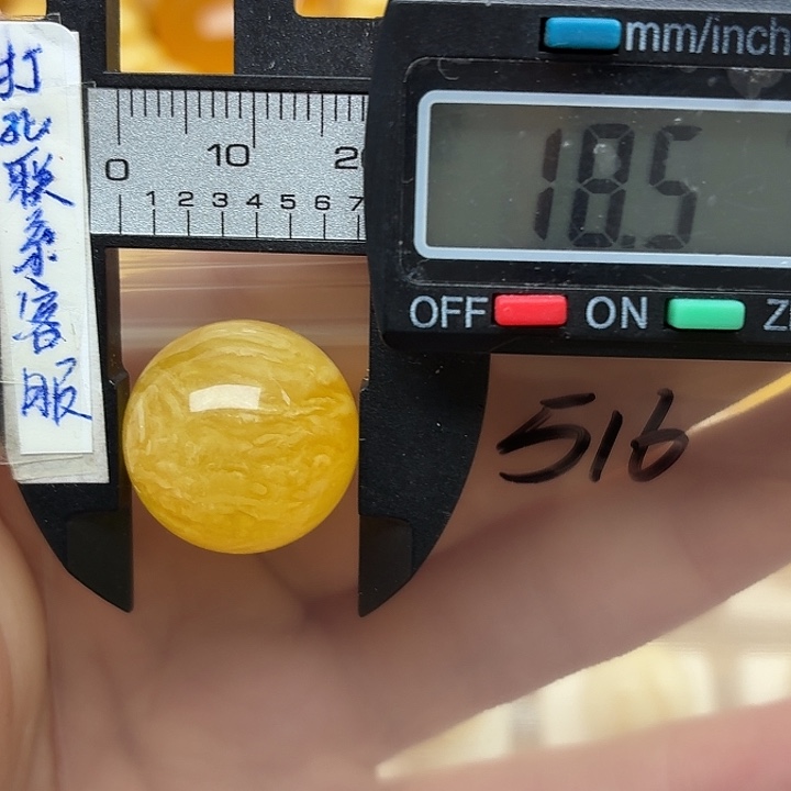 未镶嵌蜜蜡裸石蜜蜡